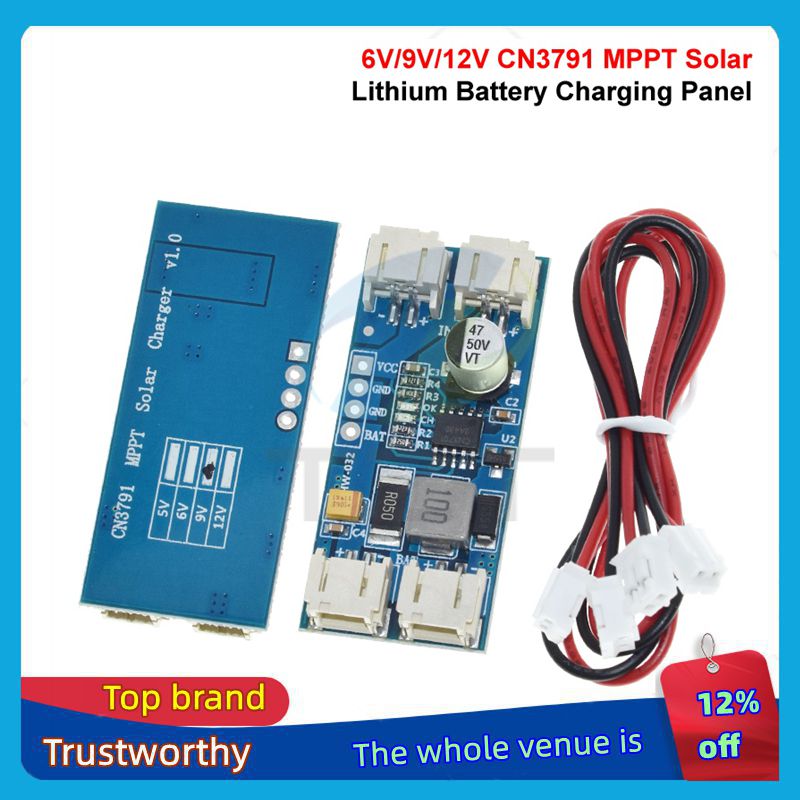 Drone Solar Charger - 1/3 ชิ้น โมดูลควบคุมแผงโซลาร์เซลล์ MPPT CN3791 สำหรับชาร์จแบตเตอรี่ลิเธียม