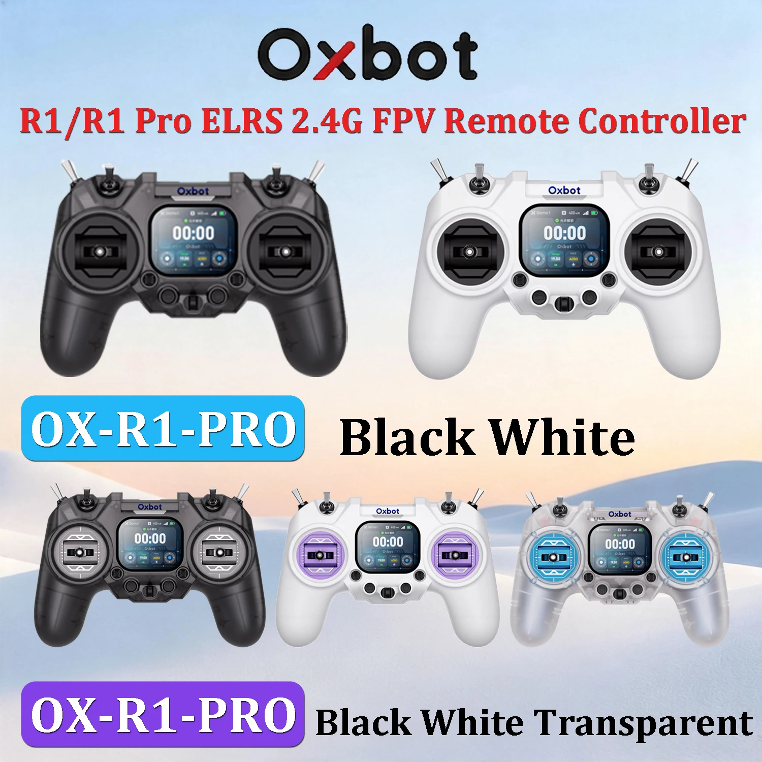 Oxbot R1/R1 Pro ELRS 2.4G FPV  - Drone Control Stick บทวิจารณ์และราคา