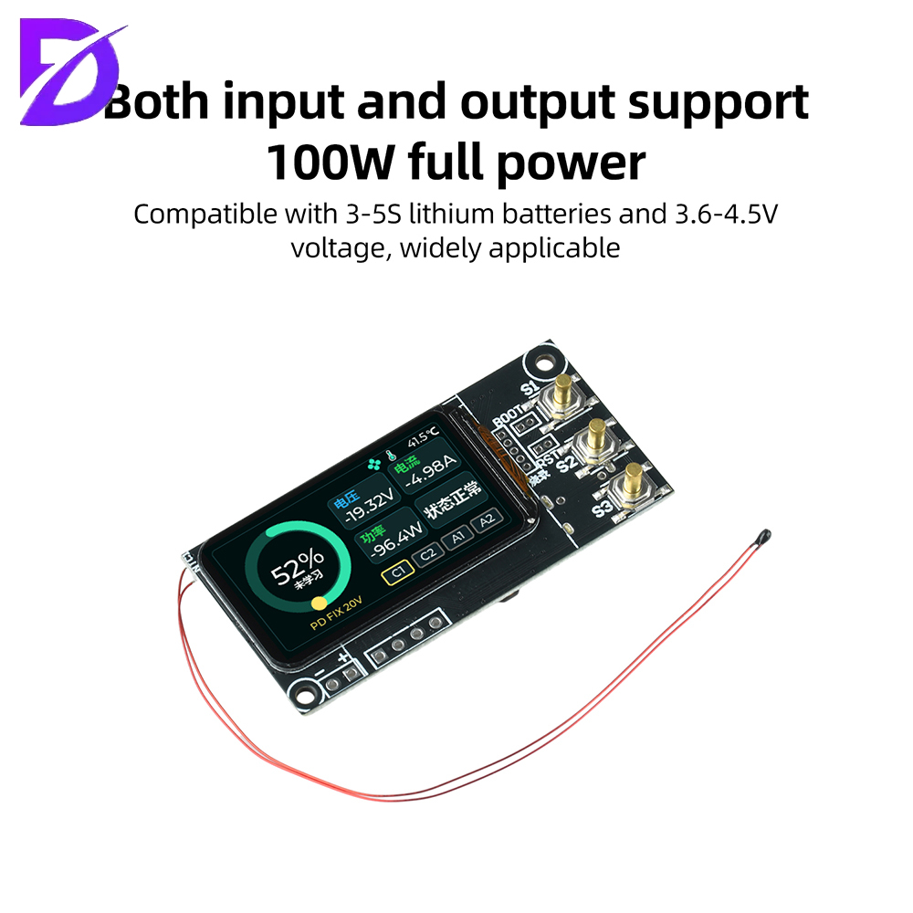 โมดูลพาวเวอร์แบงค์ DIY 100W PD - Drone Solar Charger บทวิจารณ์และราคา